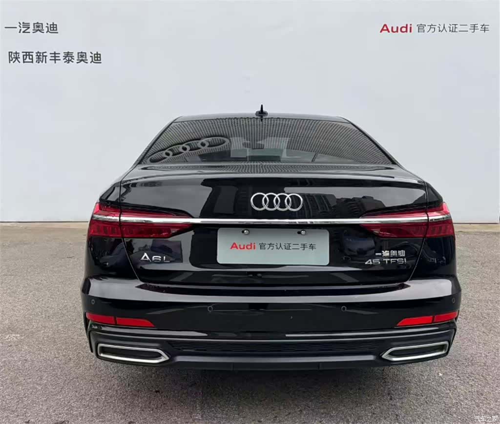 Audi A6L, 2021 25
