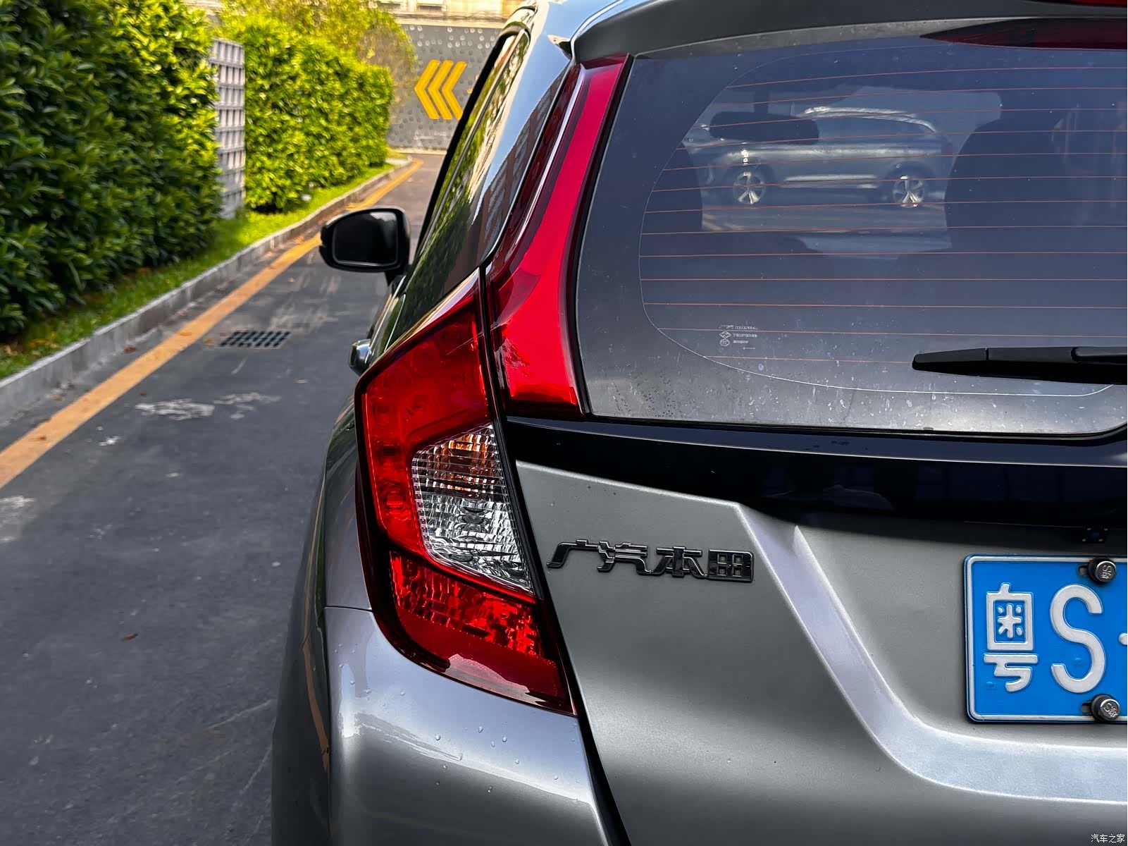 Honda Fit, 2016 10