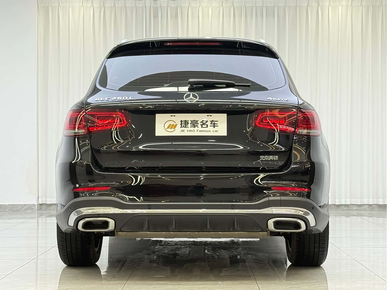Mercedes-Benz GLC, 2020 9