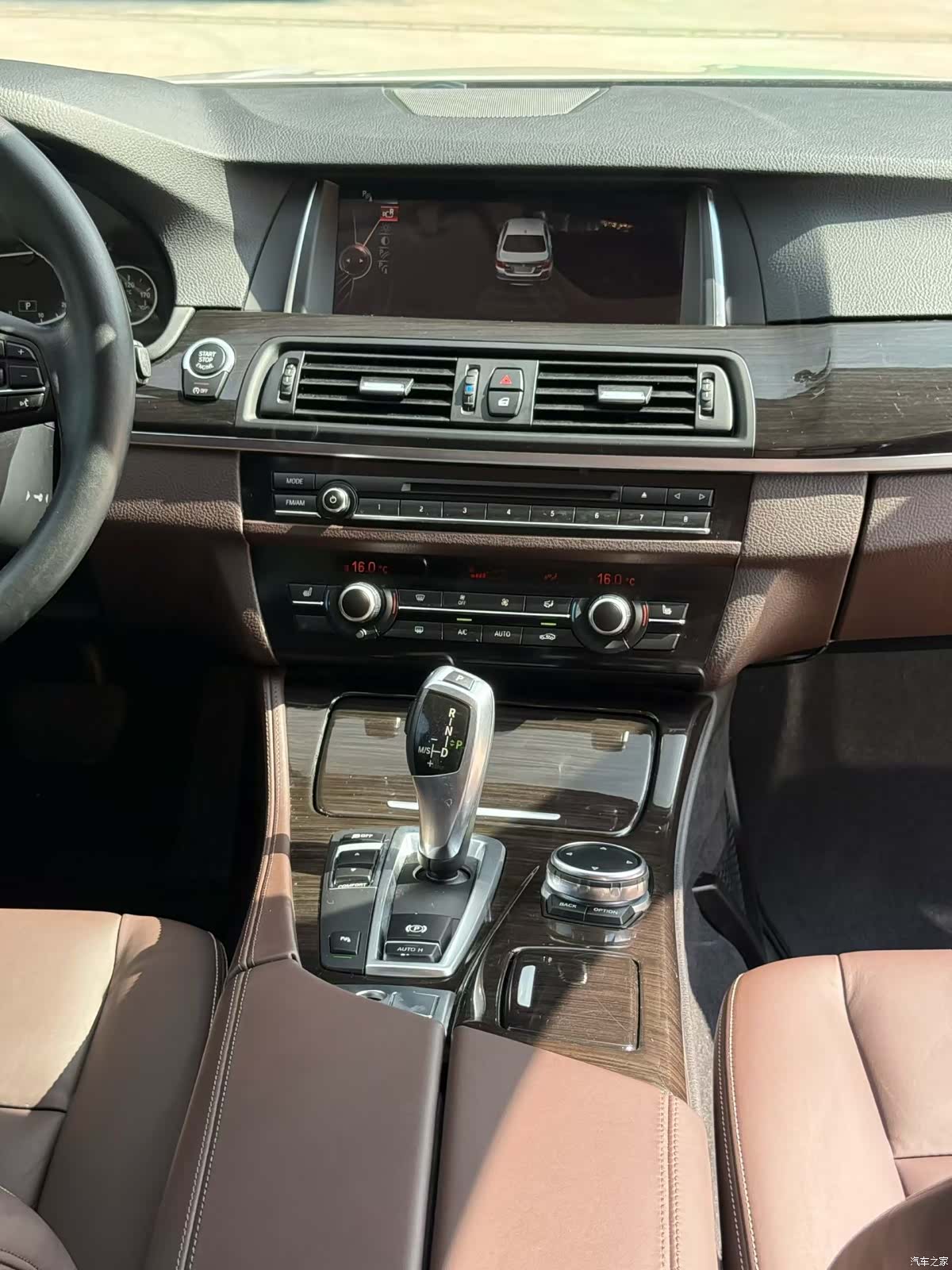 BMW 5 Series, 2016 7