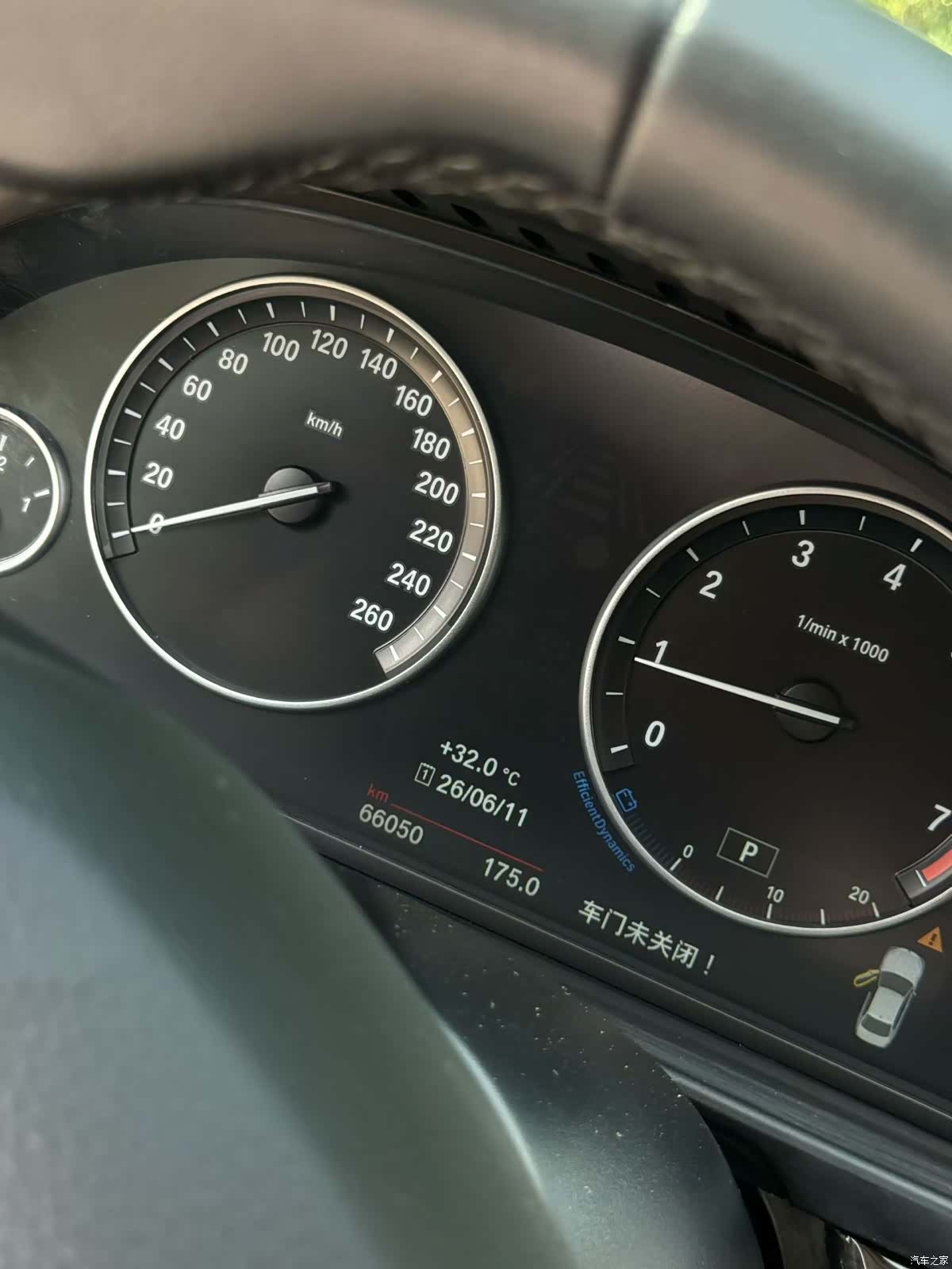 BMW 5 Series, 2016 8