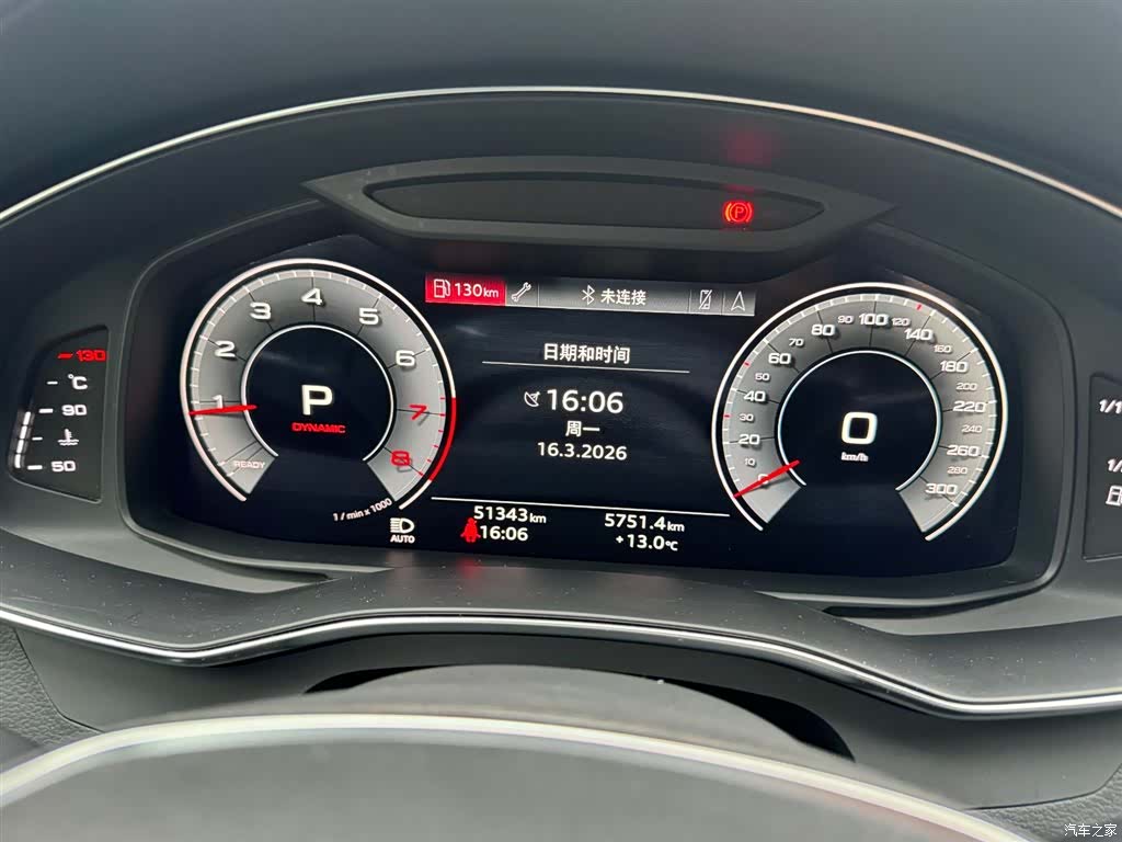 Audi A6L, 2021 12