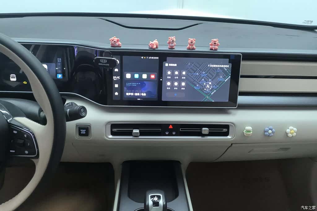 Geely Icon, 2023 13