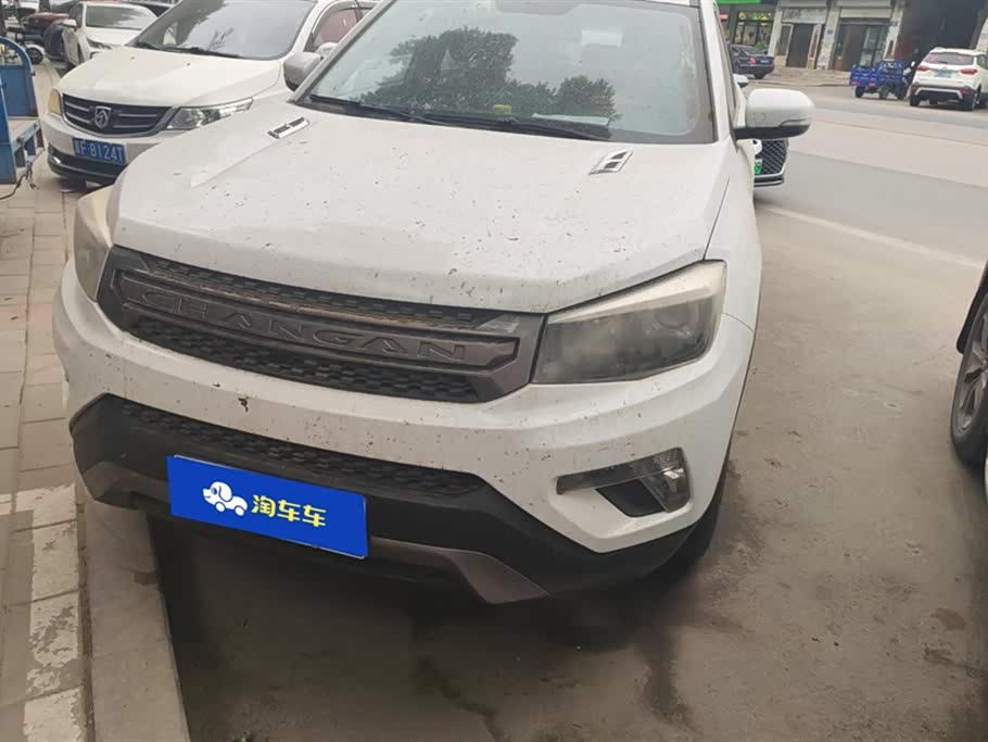 Changan CS75 Changan CS75