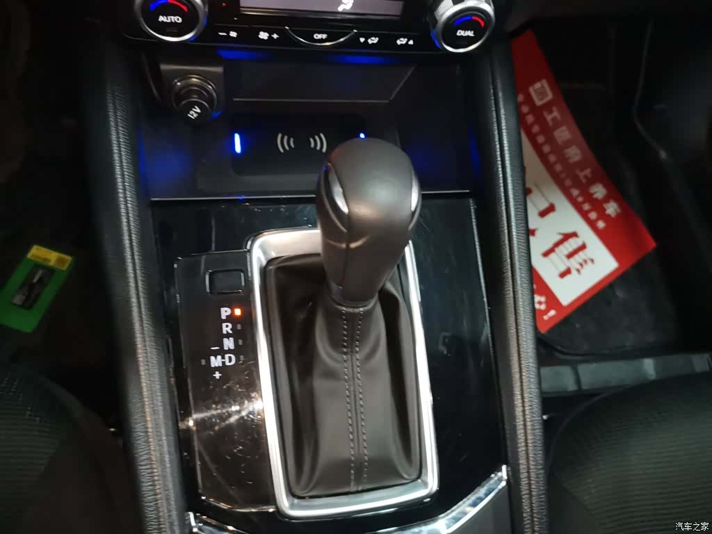 Mazda CX-5, 2024 10