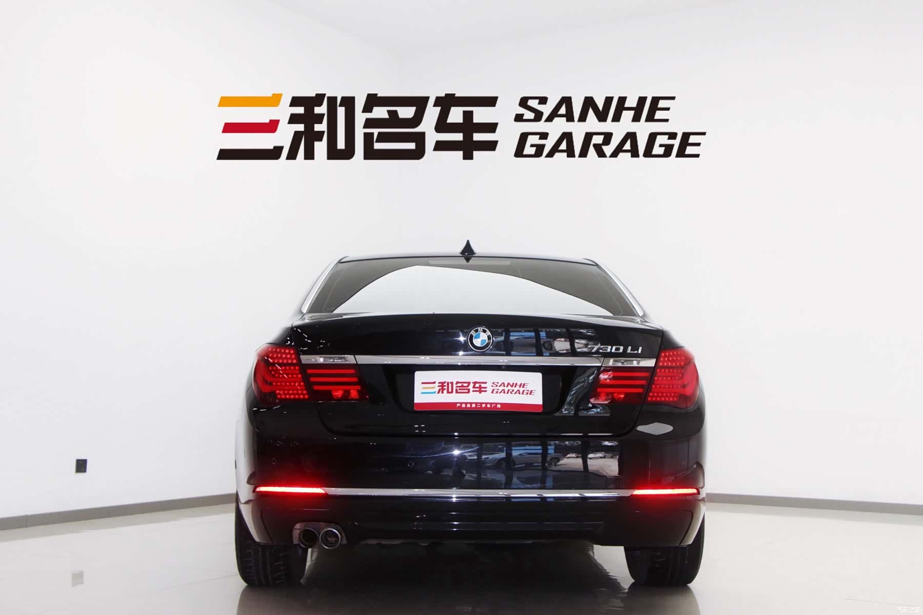 BMW 7 Series, 2014 6