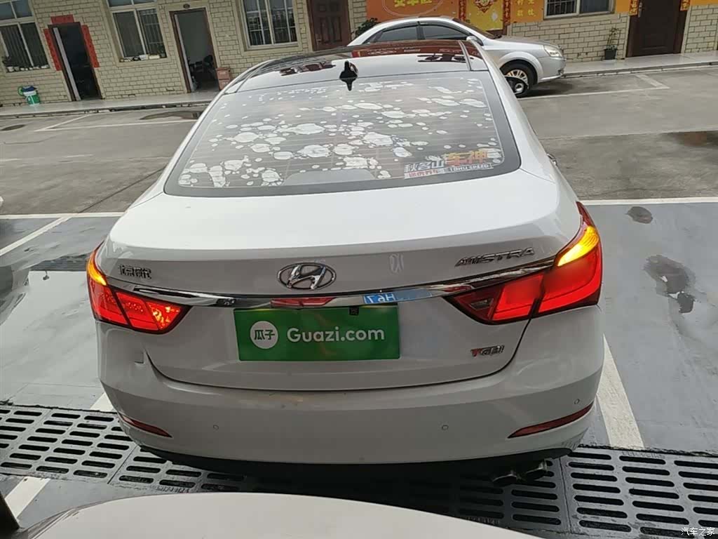 Hyundai TOP, 2016 6