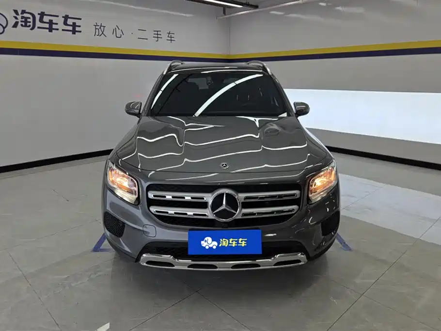 Mercedes-Benz GLB