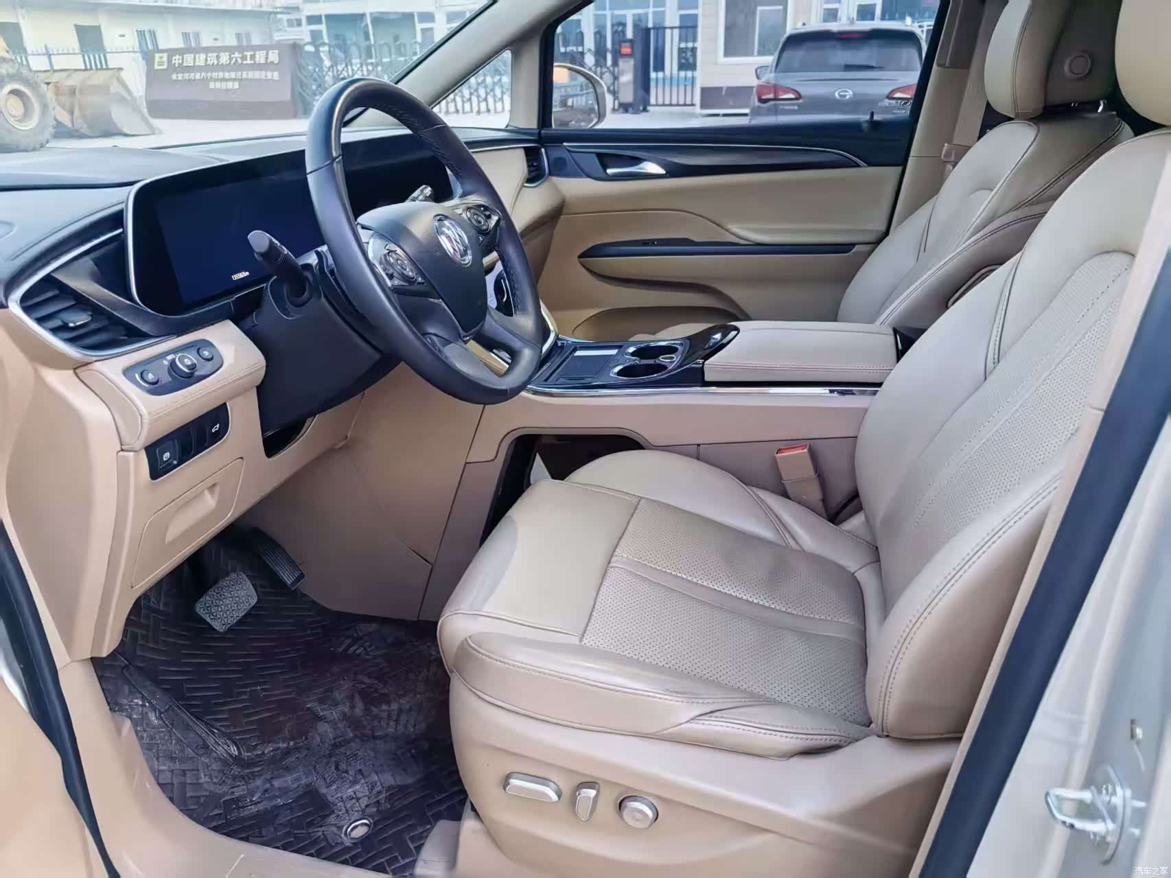 Buick GL8, 2021 9