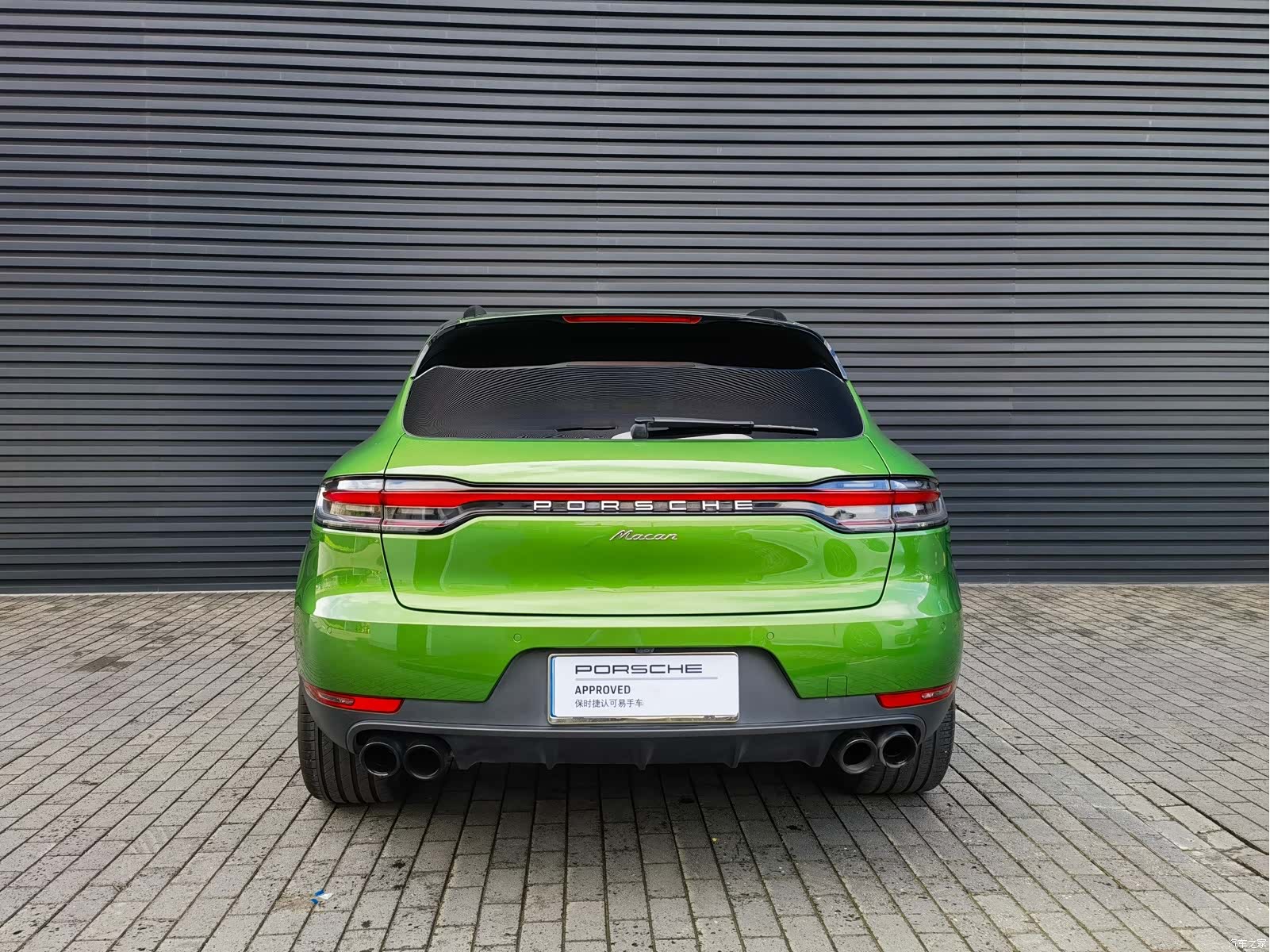 Porsche Macan, 2020 3
