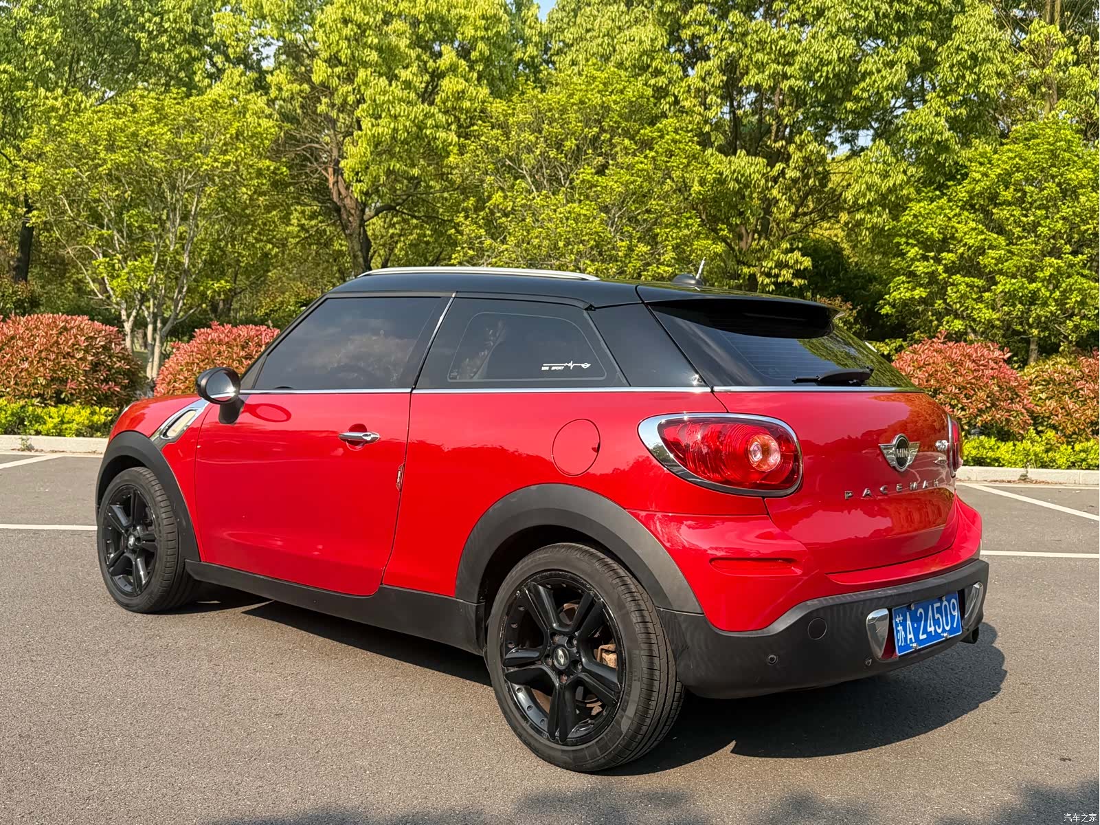 Mini Cooper, 2016 6