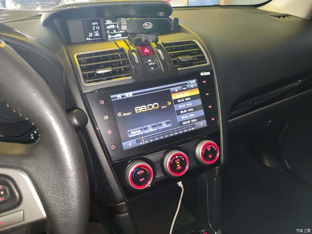 Subaru Forester, 2018 10
