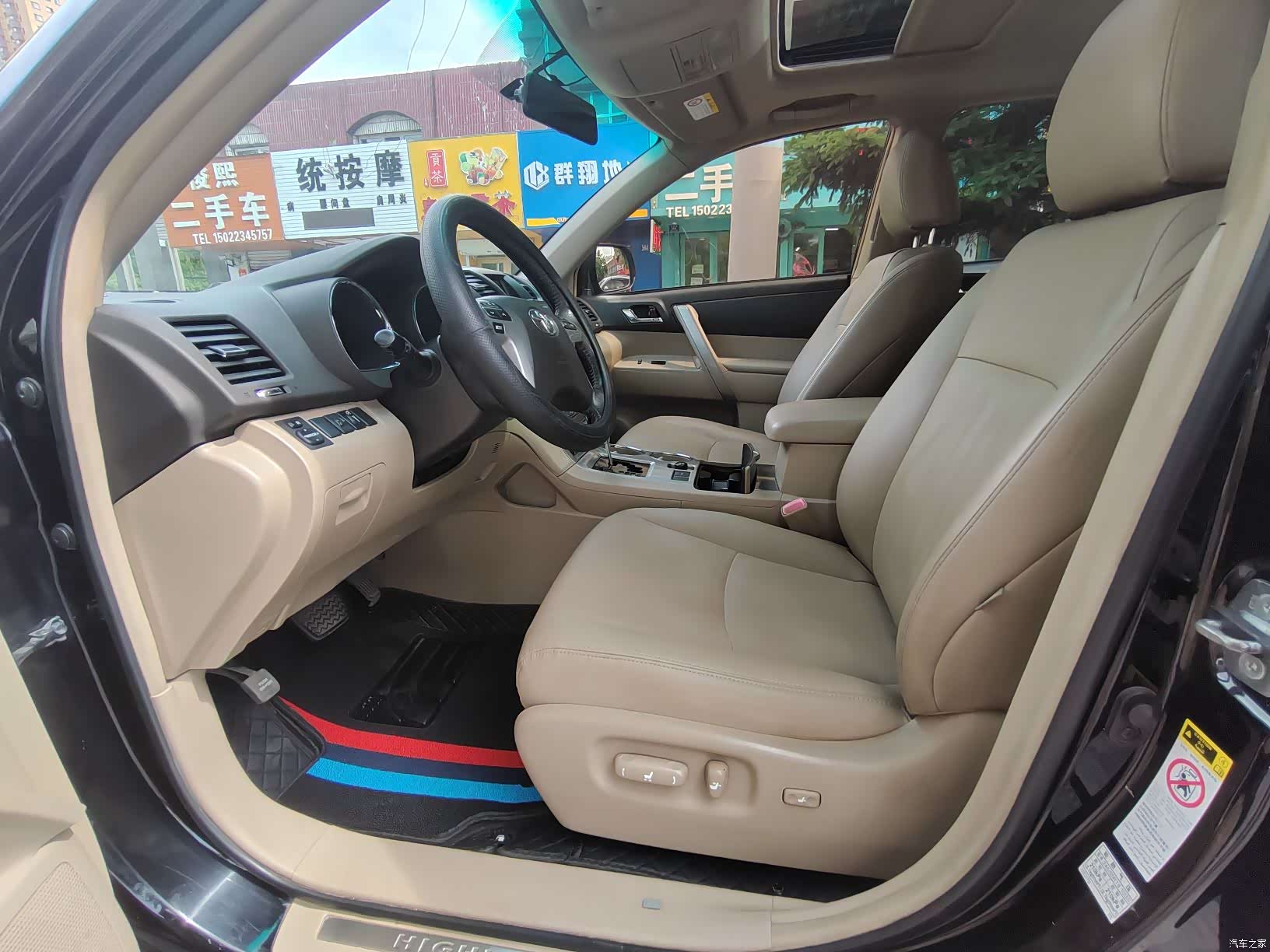 Toyota Highlander, 2013 7