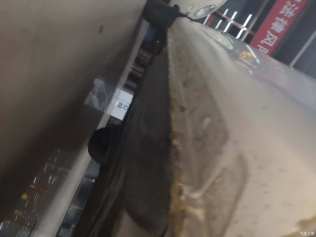 Wuling 360, 2019 19