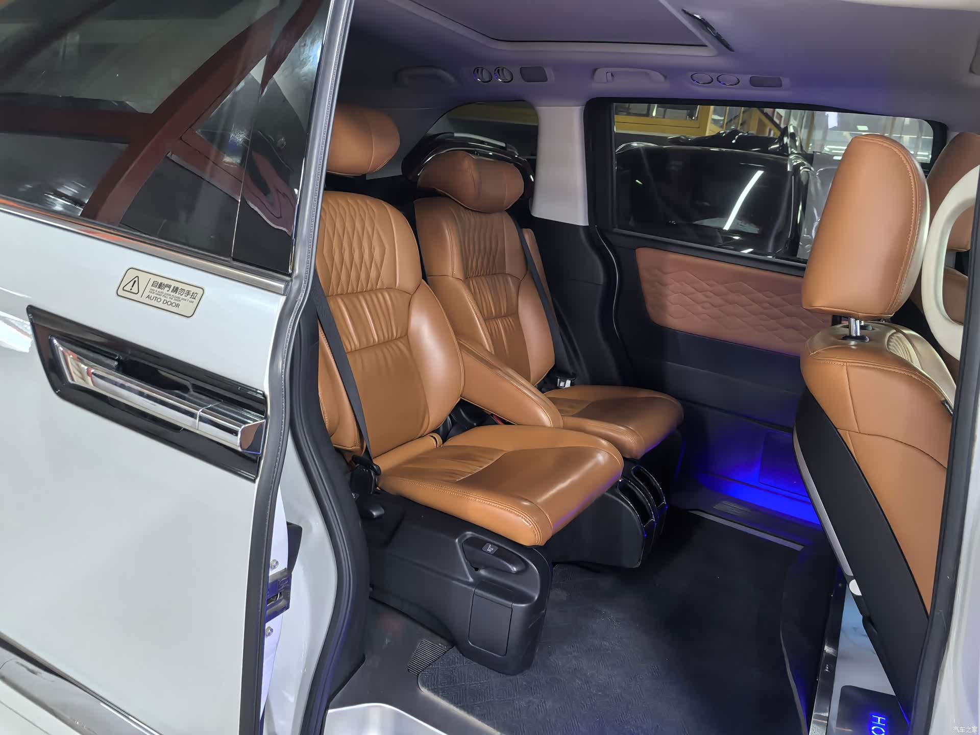 Honda Elysion, 2020 13