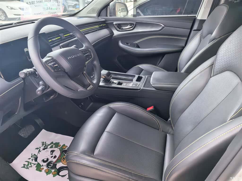 Roewe RX5, 2022 6