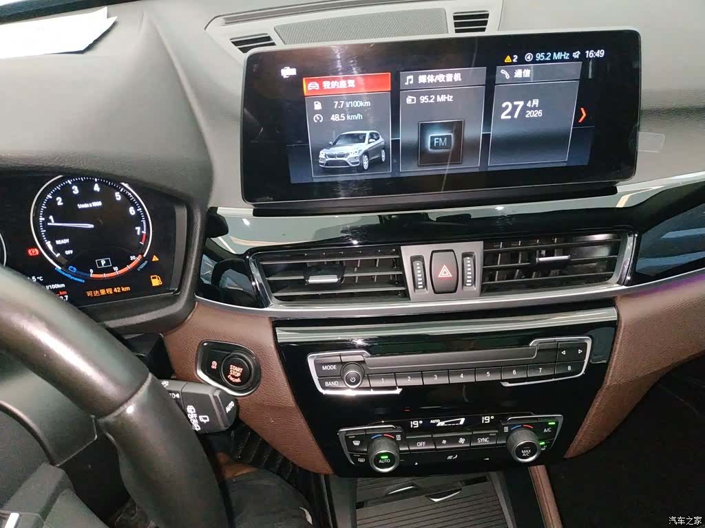 BMW X1, 2022 9