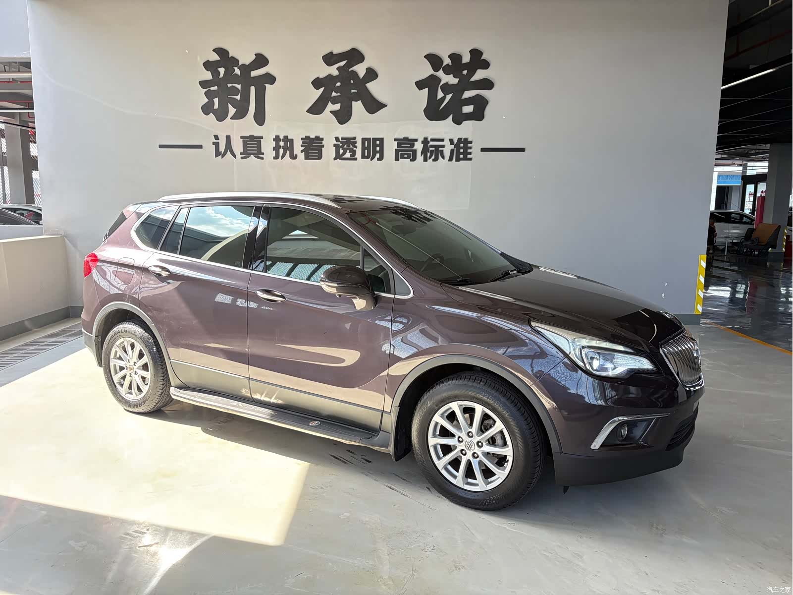 Buick Envision Plus, 2017 3