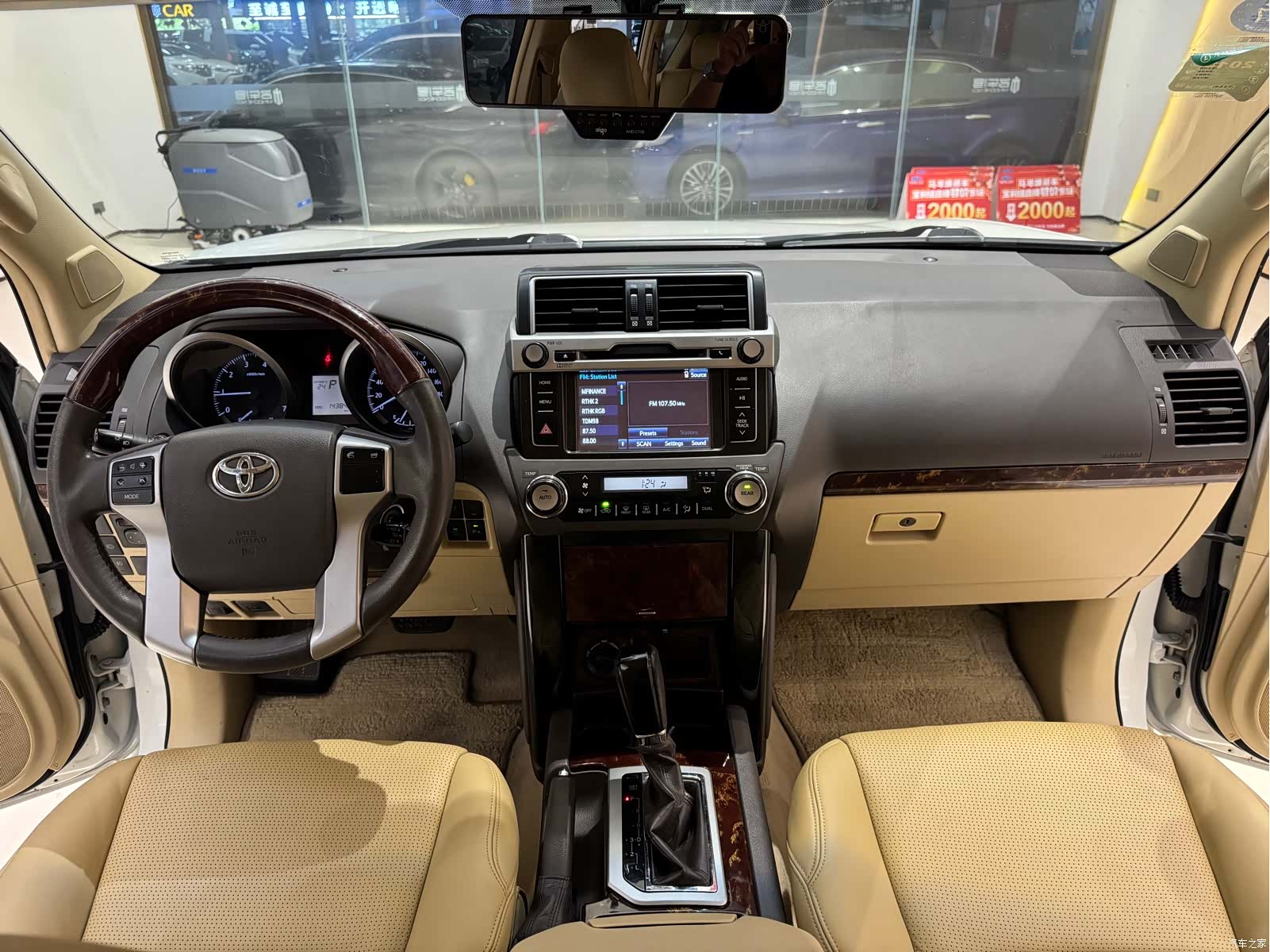 Toyota Prado, 2014 10