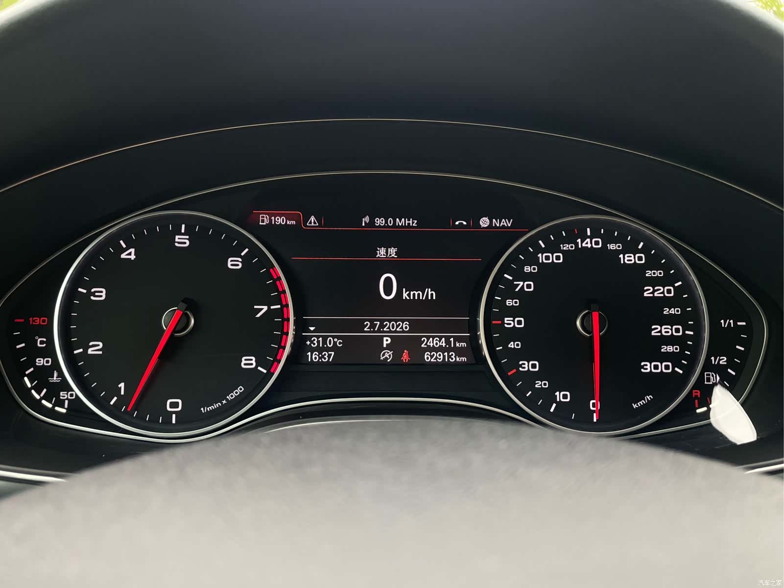 Audi A6L, 2015 6