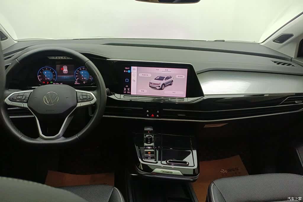 Volkswagen Talagon, 2022 12