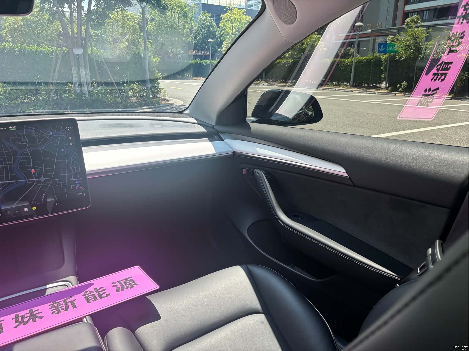 Tesla Model 3, 2021 10