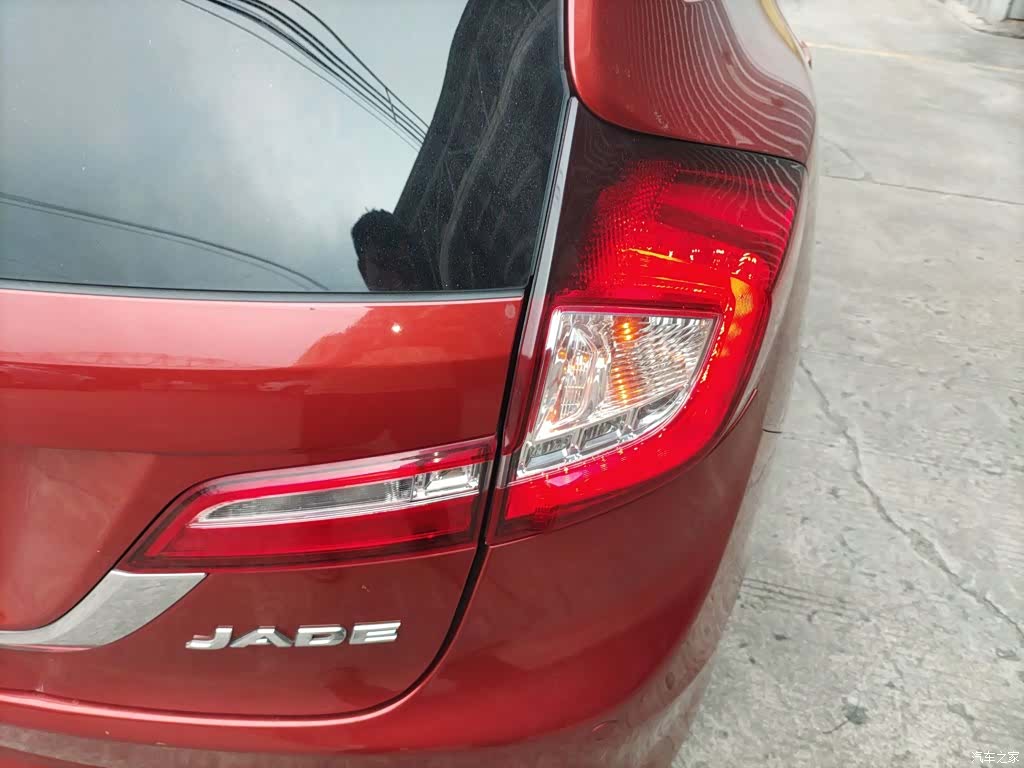 Honda Jade, 2015 24