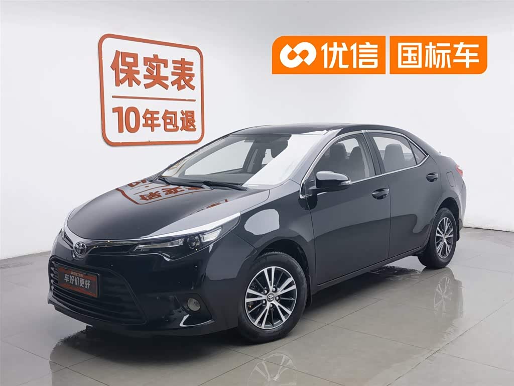 Toyota Corolla Levin