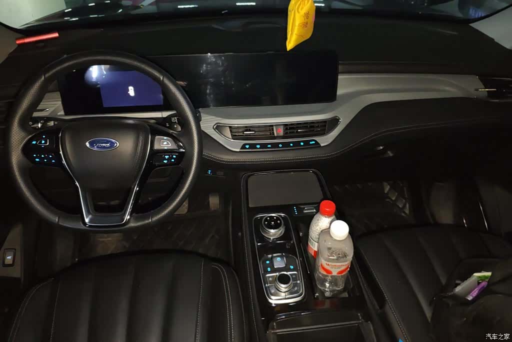 Ford Equator, 2023 12