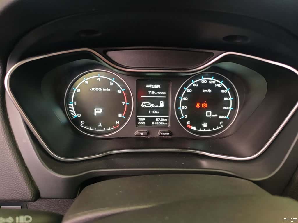 Geely X6, 2017 8