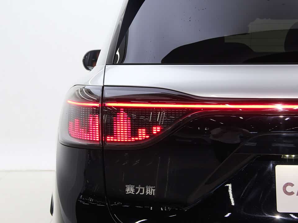 AITO Ask the world M9