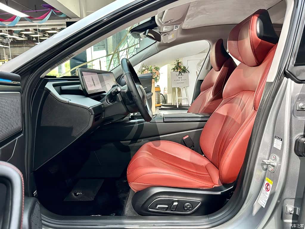 Xpeng P7, 2020 9
