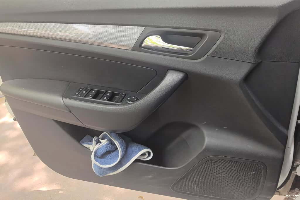 Roewe 360, 2018 7