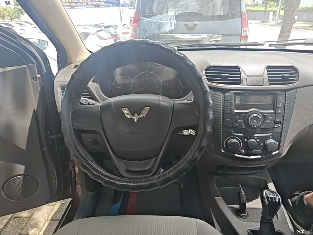 Wuling Hongguang, 2016 11