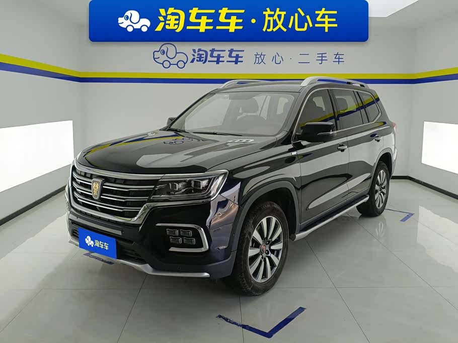 Roewe RX8