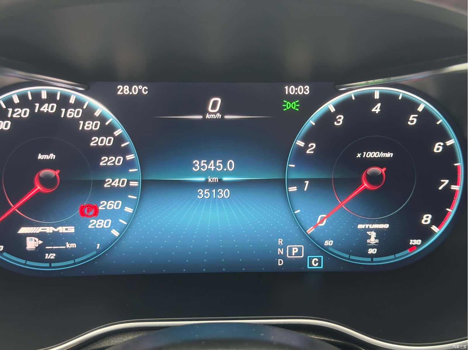 Mercedes-Benz GLC, 2023 17