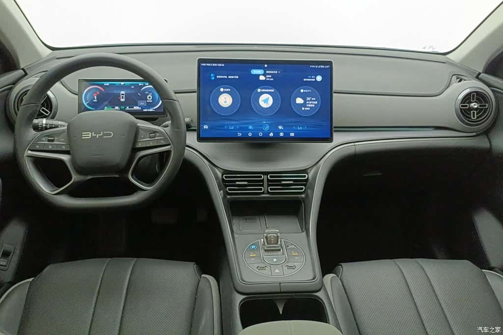 BYD HiAce, 2025 12