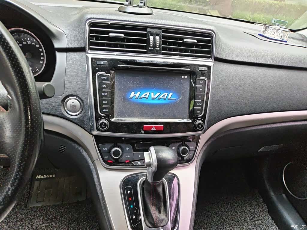 Haval H6, 2017 6