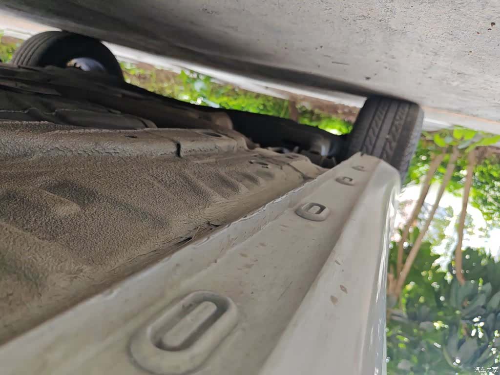 Roewe i5, 2019 19