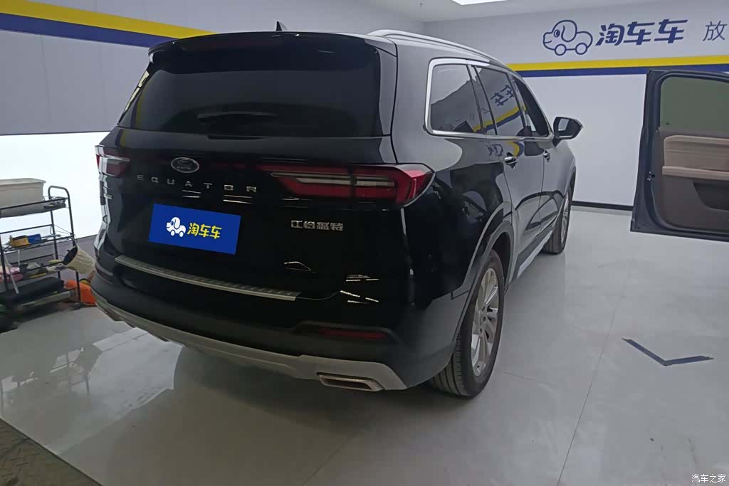 Ford Equator, 2023 3
