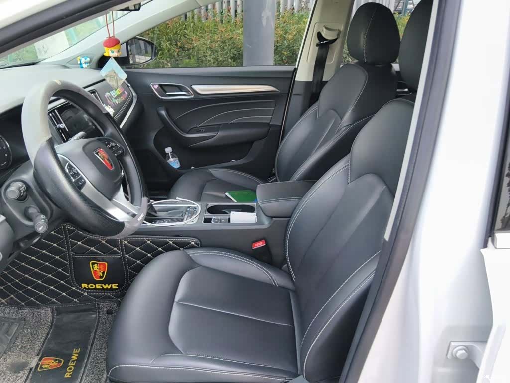 Roewe i6, 2019 8