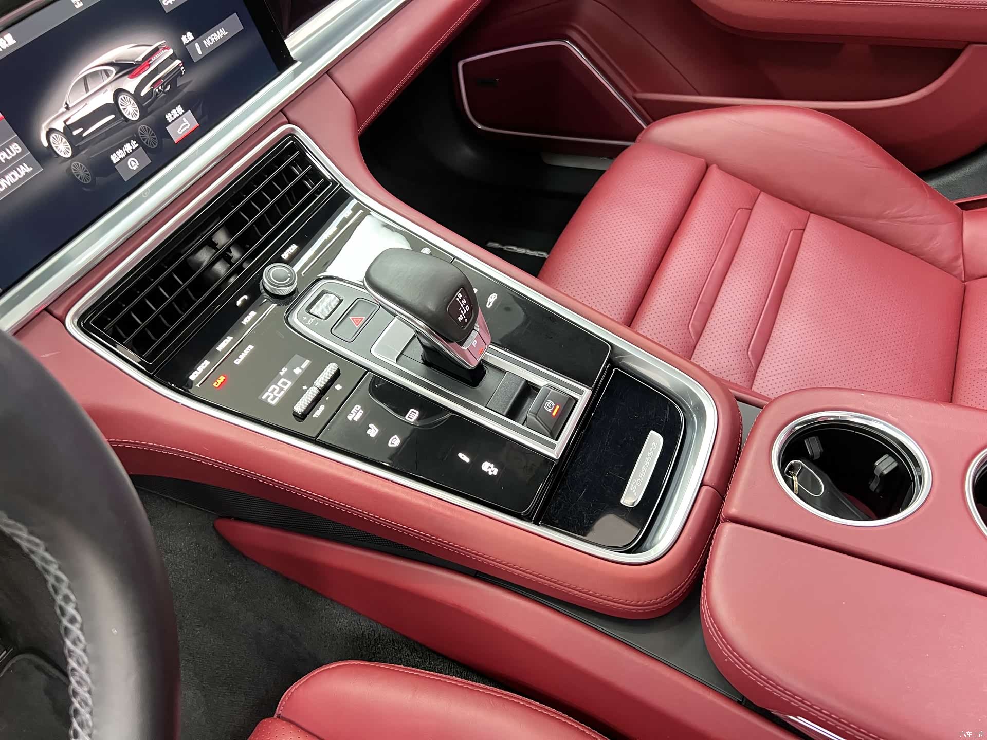 Porsche Panamera, 2017 21