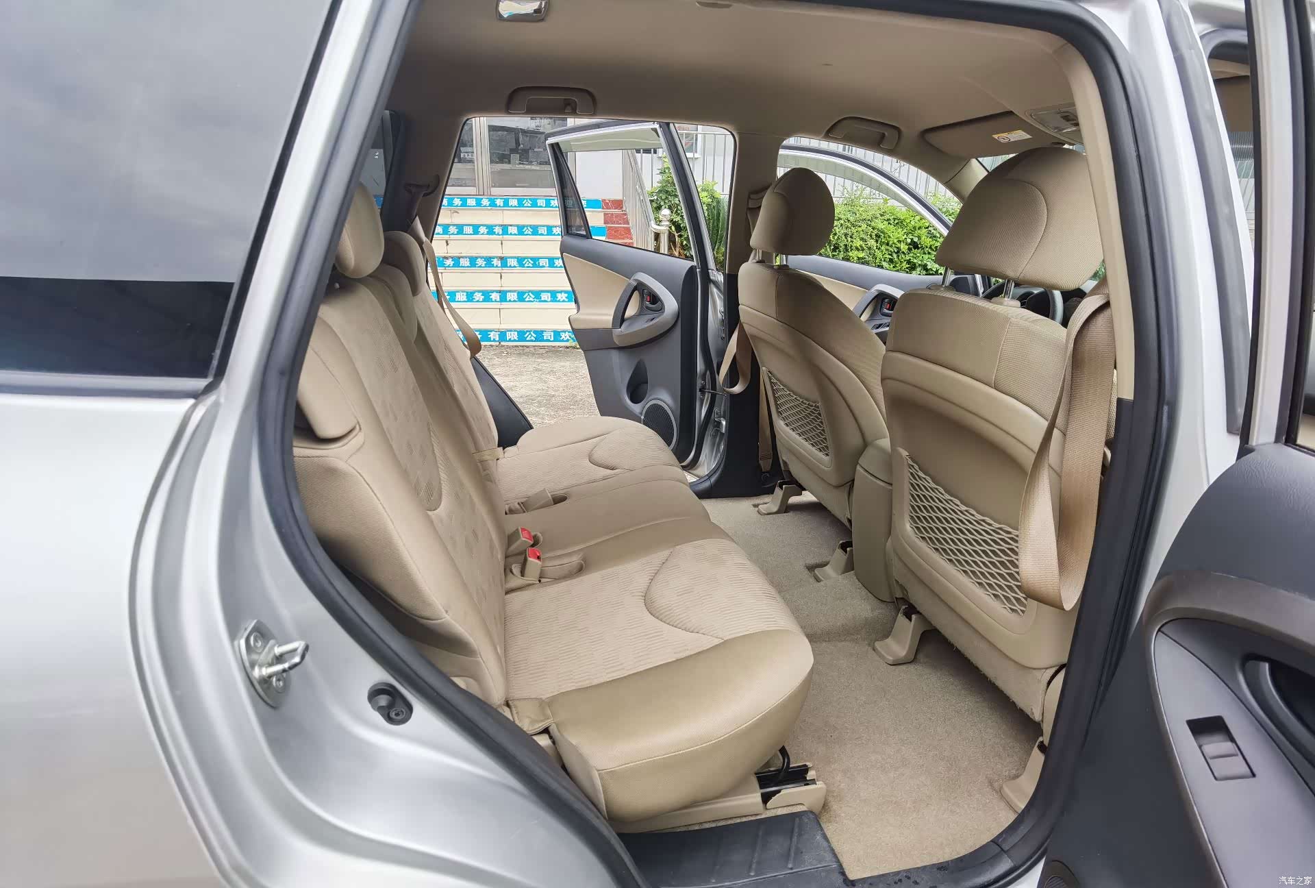Toyota RAV4, 2012 11