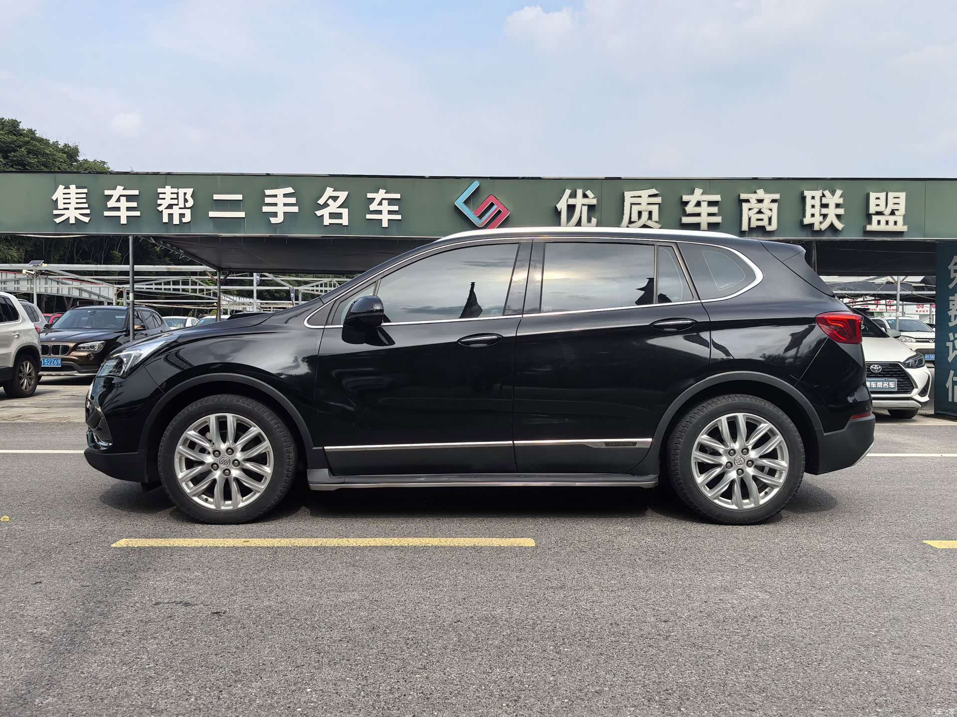 Buick Envision Plus, 2020 3