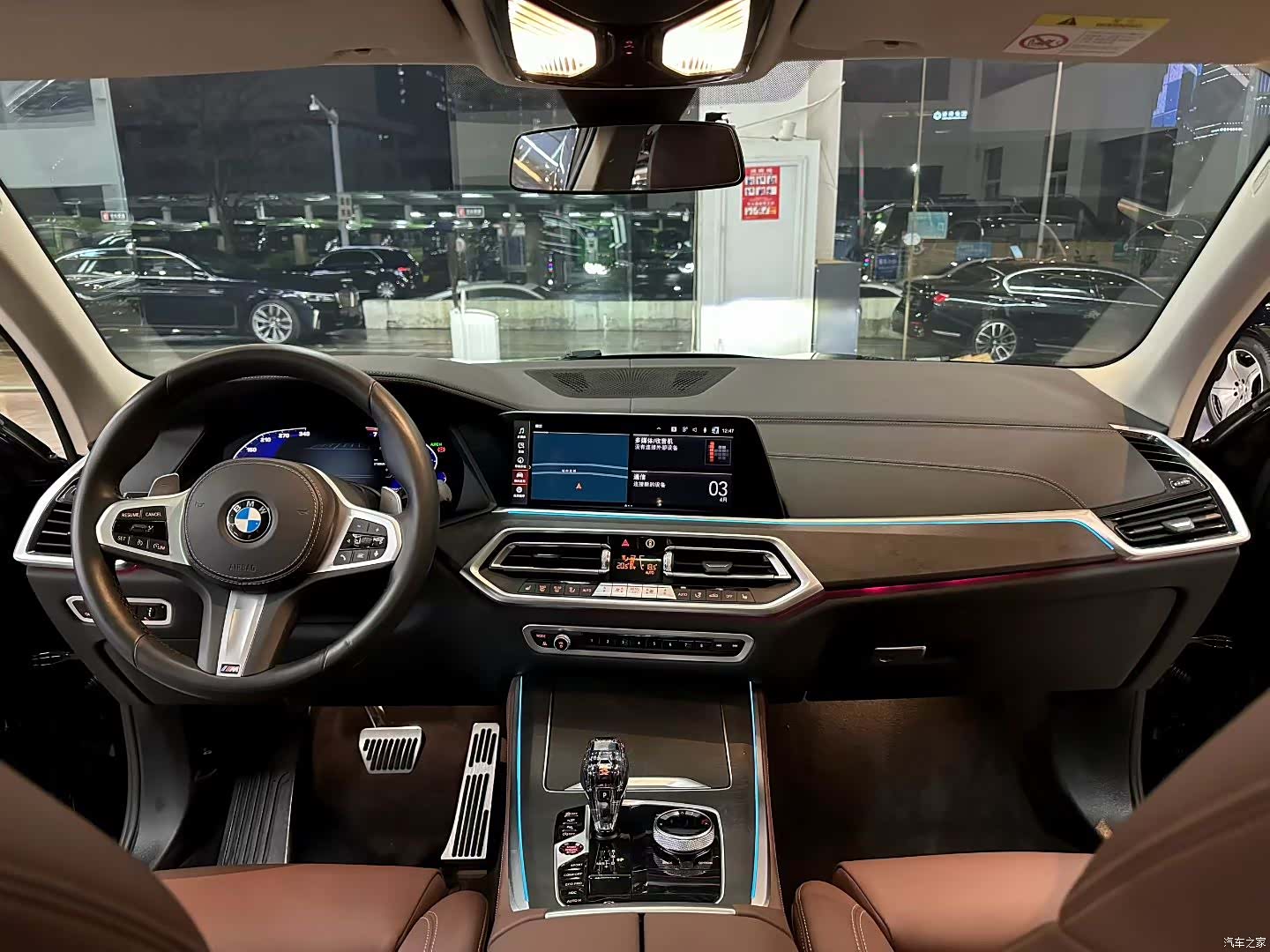 BMW X5, 2022 7