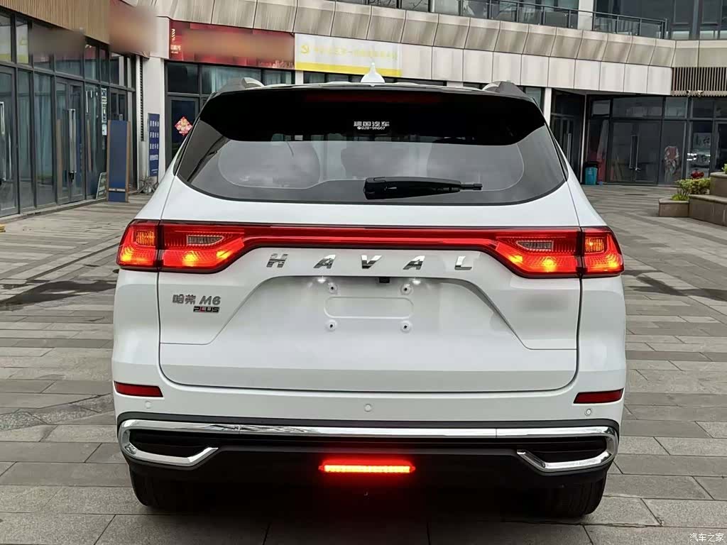 Haval M6, 2021 6