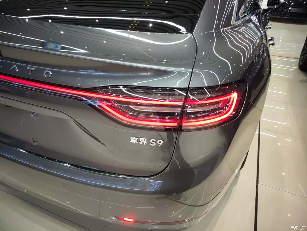 Stelato S9, 2025 8