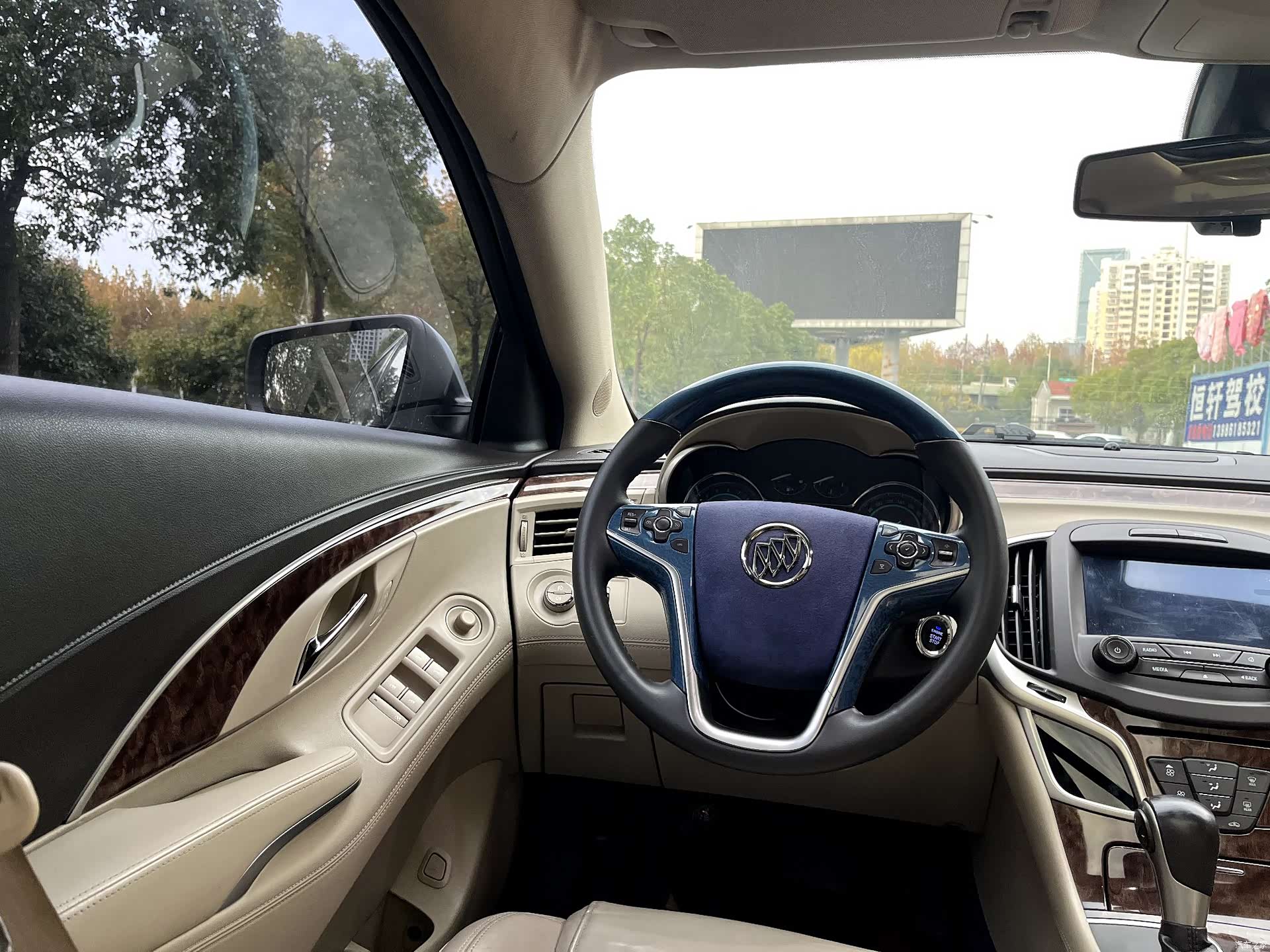 Buick LaCrosse, 2015 19