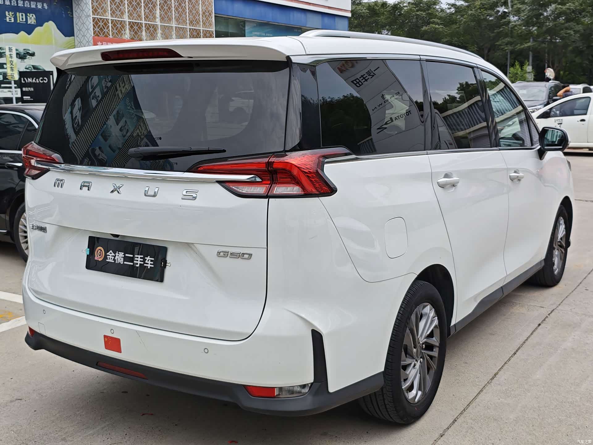 Maxus G50, 2021 3