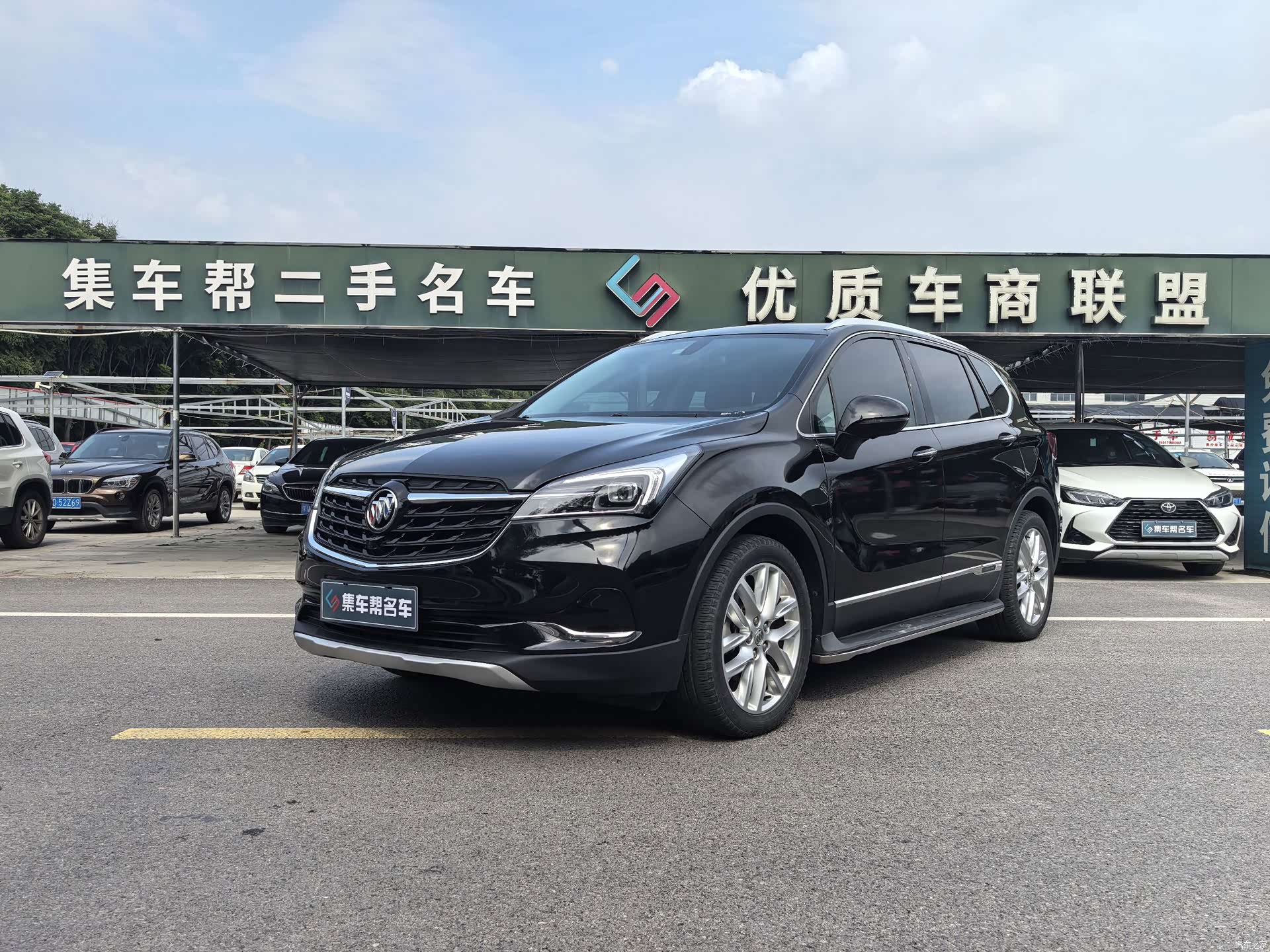 Buick Envision Plus, 2020 1